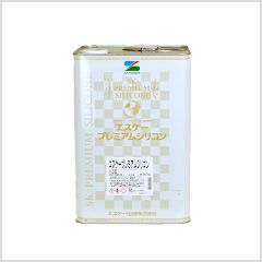 ラジカル制御シリコン エスケー化研 プレミアムシリコン