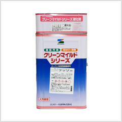 クリーンマイルドフッ素塗料