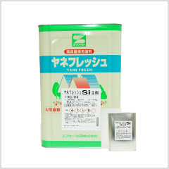 エスケー化研 プレミアム無機ルーフ